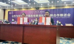 德州市最新爆料新闻,揭秘重大事件背后的真相