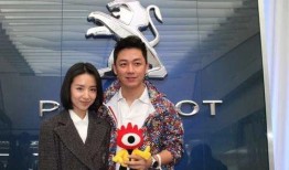 娱乐爆料潘粤明视频播放,娱乐爆料引发网友热议